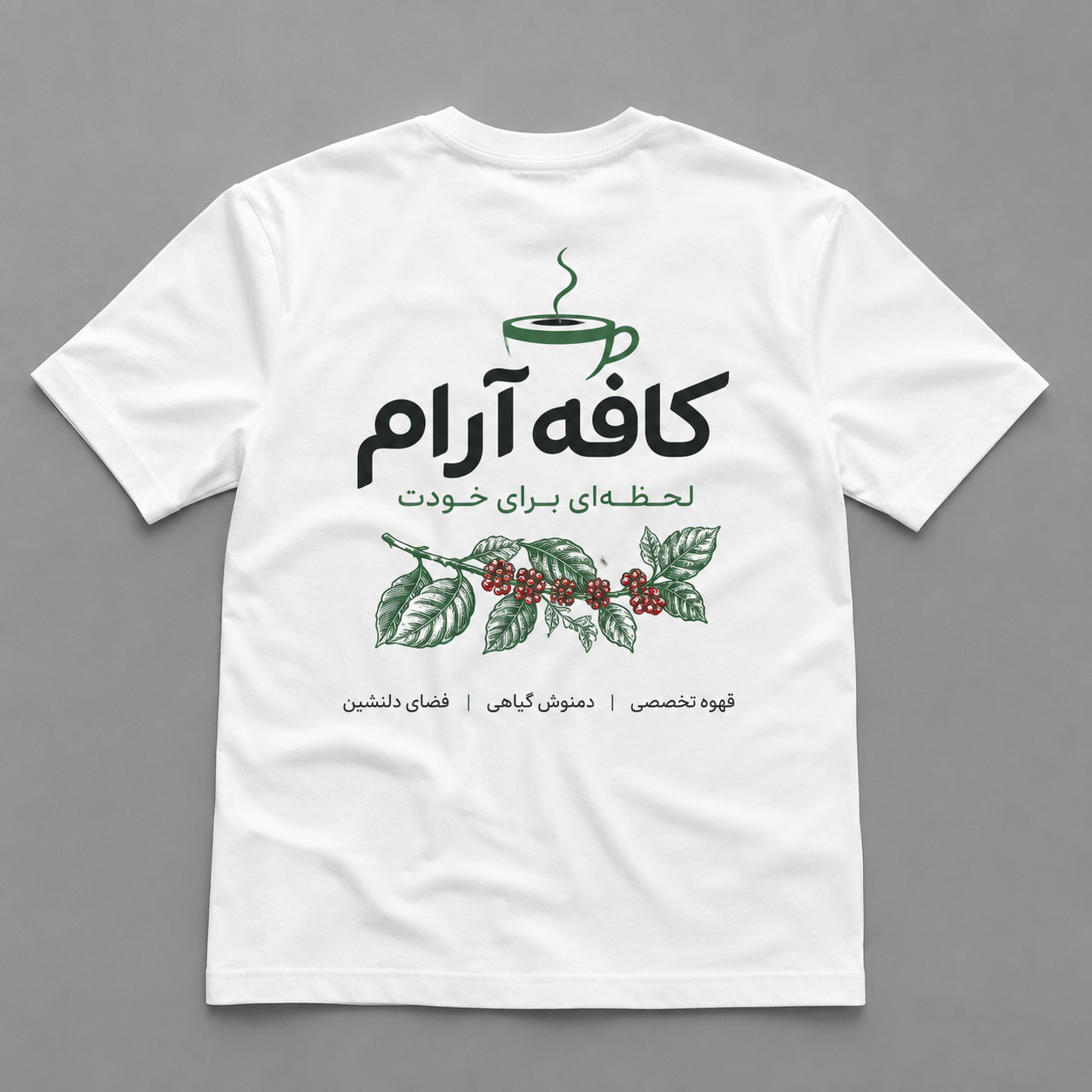 نمونه کار چاپ روی تیشرت با طرح اختصاصی