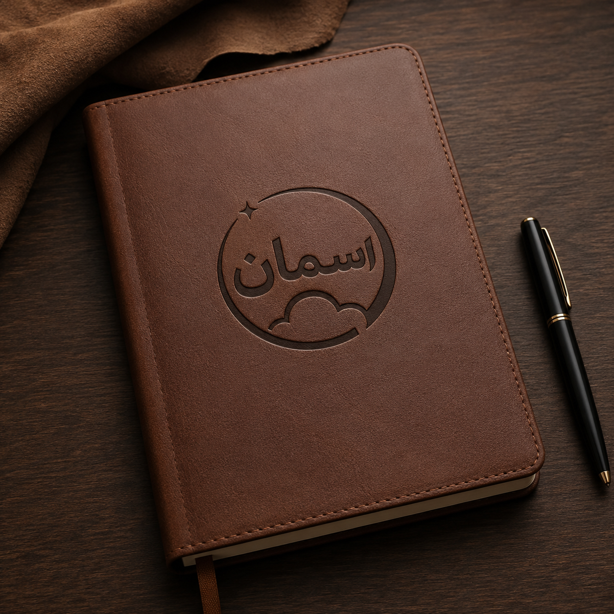 نمونه کار حک اختصاصی روی دفتر
